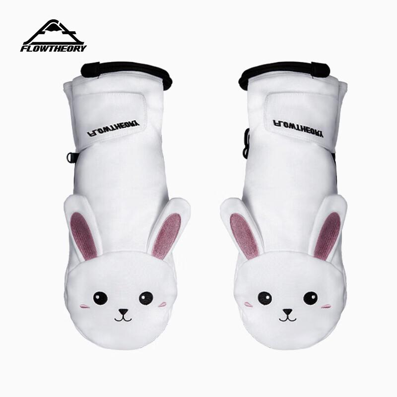 Flow Theory Warm Cartoon Waterproof Ski Gloves M