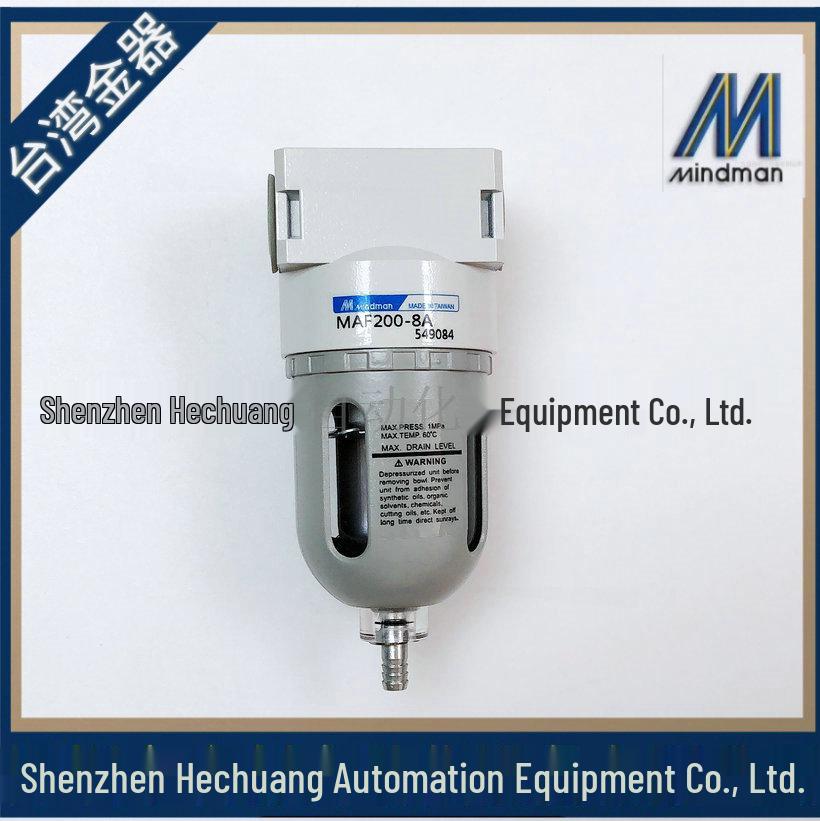 Taiwan Goldware MINDMAN MAF200-8A/6A Pneumatic Water Filter - Original Genuine Product