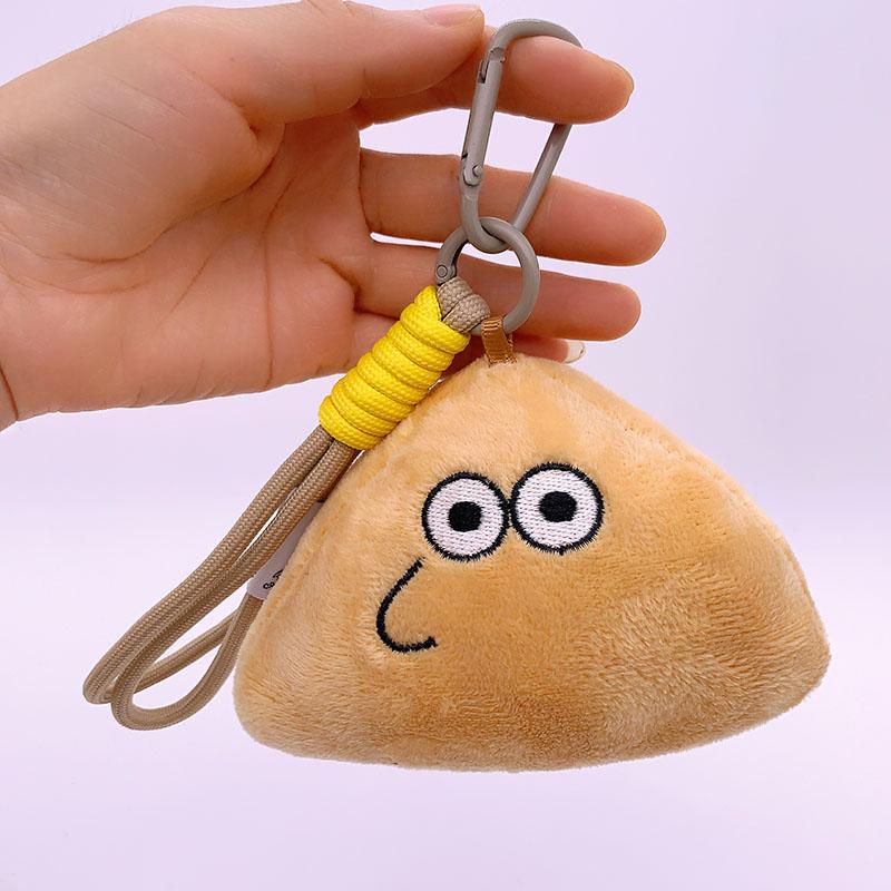 10cm Pou Pendant Plush Doll My Pet Alien Game Doll Backpack Pendant Keychain Peripheral Toy Soft Stuffed Keyring Bag Pendant