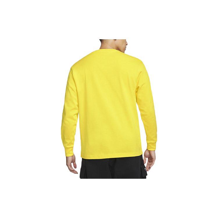 Jordan Air Jordan 23 T Shirt Men's Oupite Yellow CV3012-731