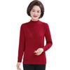 Women's Winter Half-High Collar Thick Knit Sweater for Mid-Aged and Elderly 5 New Styles