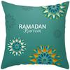 Ramadan Decoration Cushion Cover, All-Season Universal & Machine Washable, Home Pillowcase