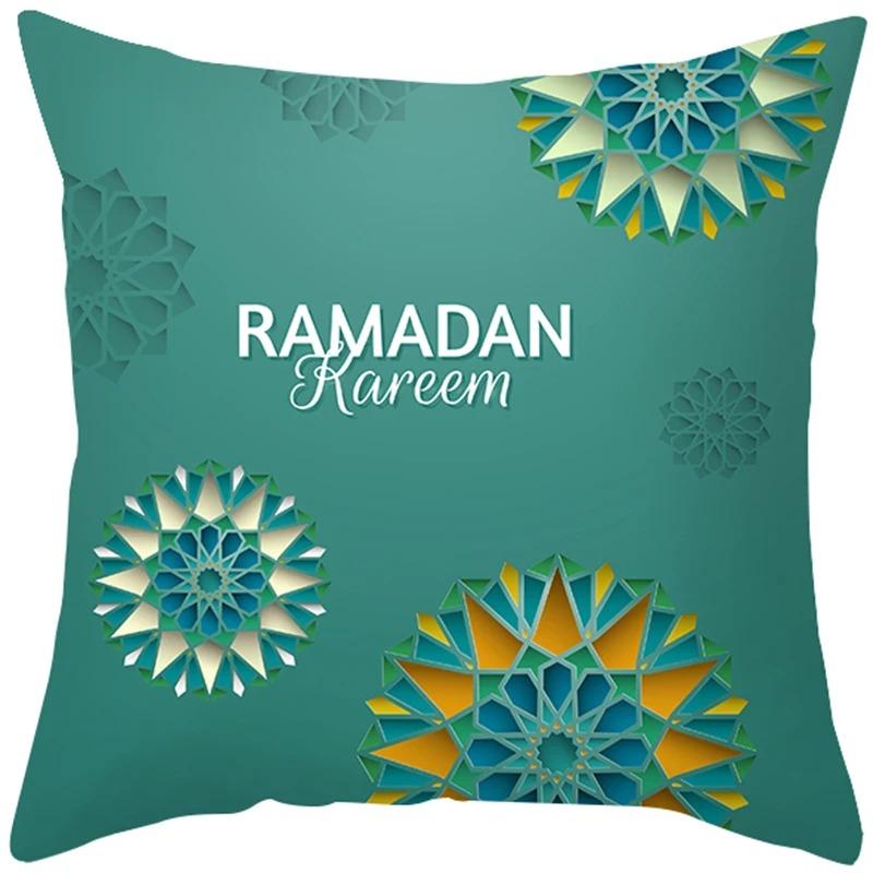 Ramadan Decoration Cushion Cover, All-Season Universal & Machine Washable, Home Pillowcase