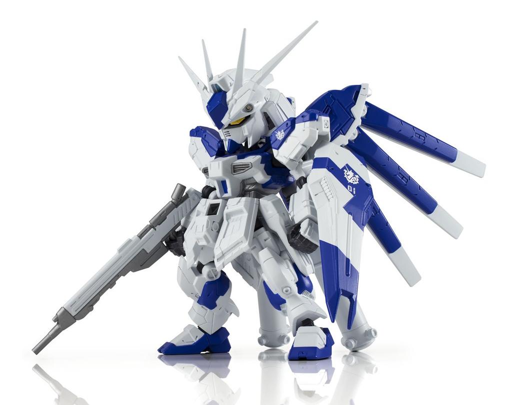 TAMASHII NATIONS NXEDGE STYLE Mobile Suit Gundam Counterattack Beltorchika Children Gundam 90 mm bemalte bewegliche Figur Char‘s [MS UNIT] Hi-v ca.