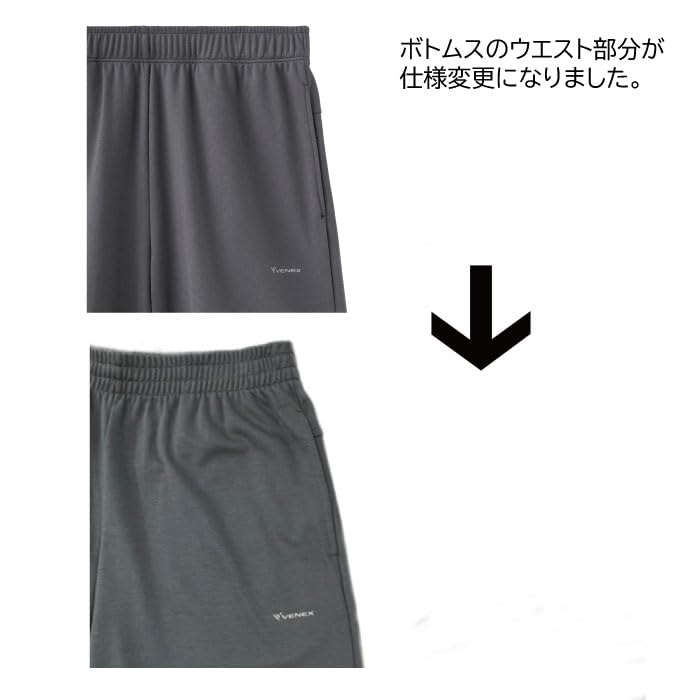 Recovery Wear Comfort Punch Set Up Unisex Short Sleeve Shorts Gray S [Venex]