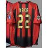 Retro jersey football jersey classic nostalgic replica Thai jersey Kaka game training jersey short-sleeved sportswear