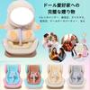 Yurika Plush Car Seat, Cute Doll Car Seat Vent Clip, Small Doll Safety Seat, Doll Stroller Car Ornament, Anti-Tilt Structure, Mini Doll Car Seat,
