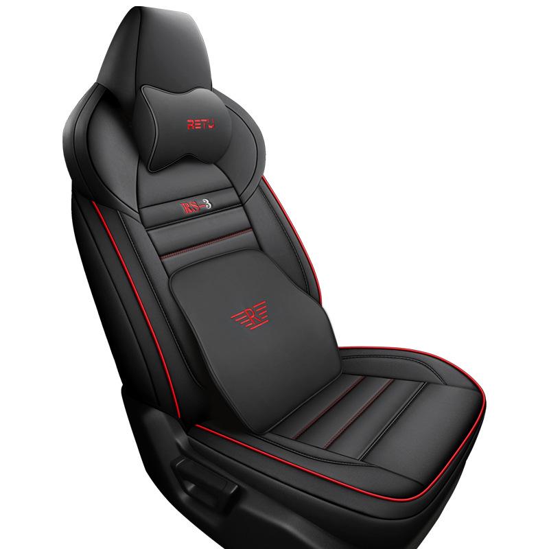 Baojun RS3 All-Season Full-Cover Leather & Woven 5-Seat Car Seat Covers