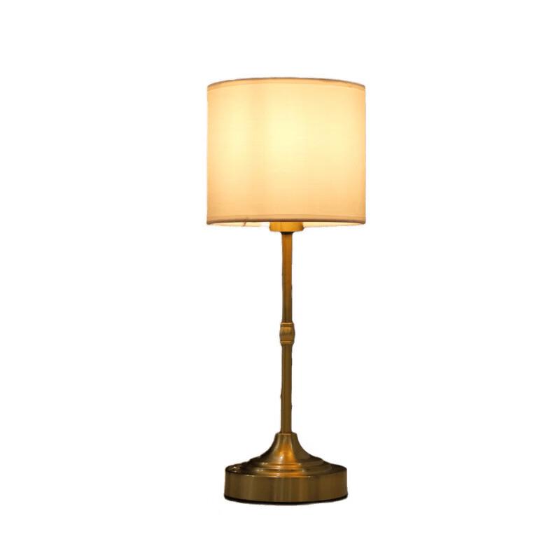 Oeny Fabric Metal Rechargeable Table Lamp