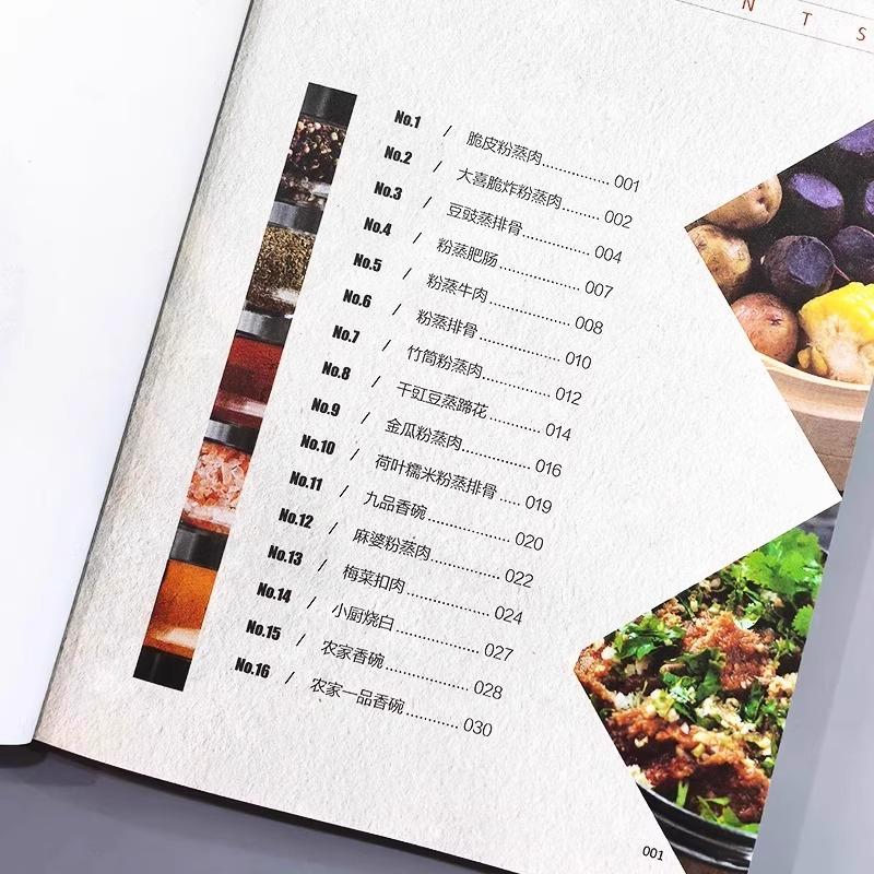 100 Classic Health-Steamed Dishes: Authentic Recipe Collection for Nutritious Steamed Meals