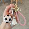Exquisite Badminton Keychain: Creative Sports Gift for Boys, Girls, Couples - Pendant Ornament Keyring.
