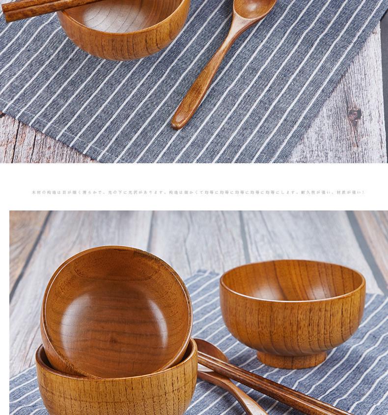 Handmade Japanese-Style Solid Wood Bowl Set for Family and Children - Large, Lacquered, Retro Design, Thickened for Rice and More