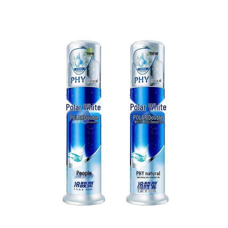 LengSuanLing Arctic White Double Anti-Sensitivity Pump Toothpaste 130g (2-Pack)