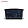 Roewe 750 06-09 Android Car GPS Navigation with Bluetooth and Wireless CarPlay