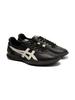 Onitsuka Tiger Obori A50 1183C403_001