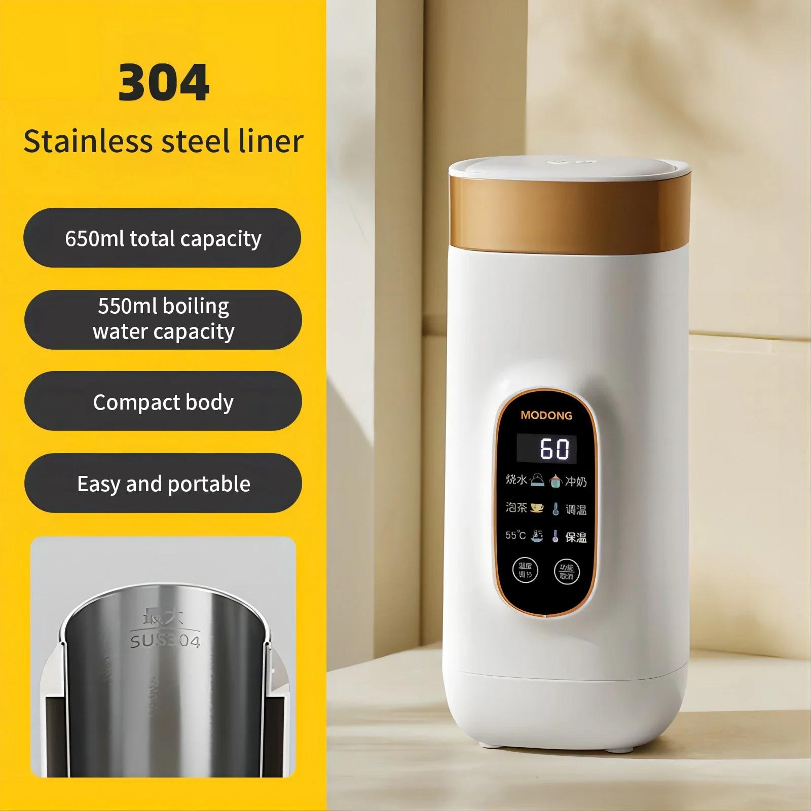 Электрический чайник 550 мл, умная чашка для подогрева, многофункциональный чайник для кипячения воды, заварочный чайник с регулируемой температурой для путешествий