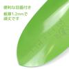 Transplanting Thick Made in Durable and Gardening Hand Yard Digging Trowel, Steel, Green, Japan, Reinforced, Heavy-Duty, Tool, Shovel, Scoop,
