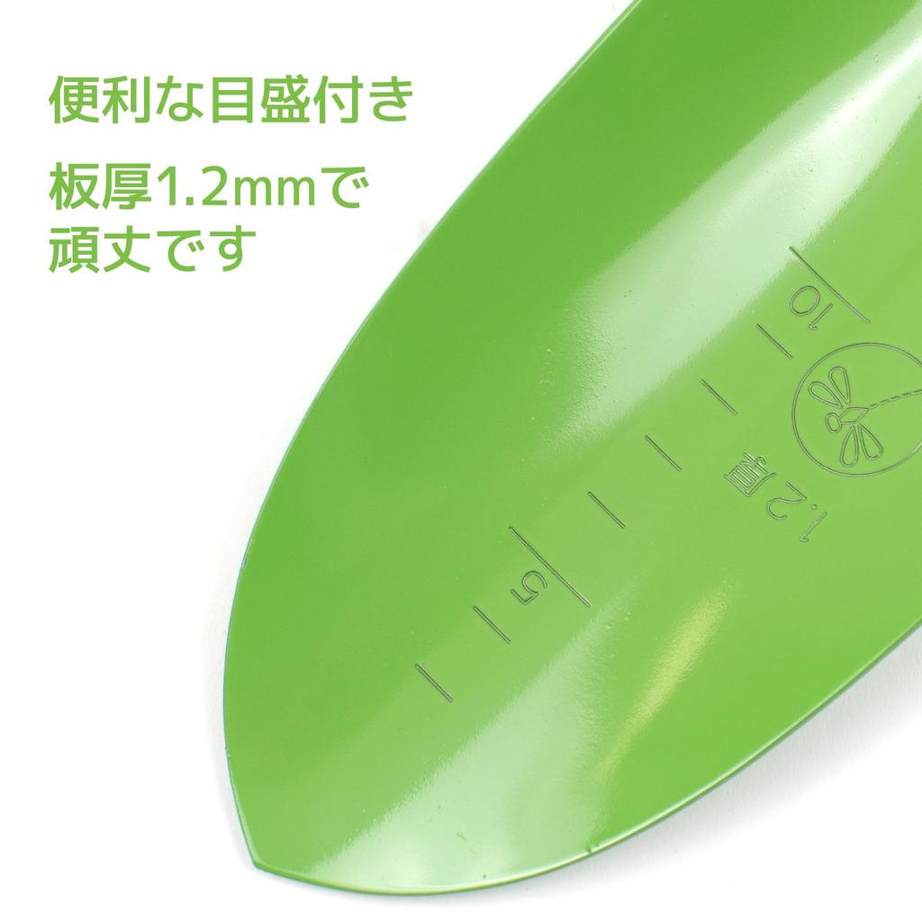Transplanting Thick Made in Durable and Gardening Hand Yard Digging Trowel, Steel, Green, Japan, Reinforced, Heavy-Duty, Tool, Shovel, Scoop,