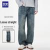 Luomeng Men's Retro Loose Straight Leg Jeans
