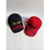 Printed and embroidered baseball caps, unisex, for outdoor use, offering sun protection; camouflage baseball caps, directly from the manufacturer