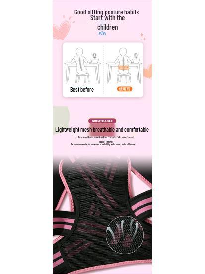 Children's Posture Corrector: Writing Aid & Back Straightening Strap for Scoliosis and Shoulder Alignment