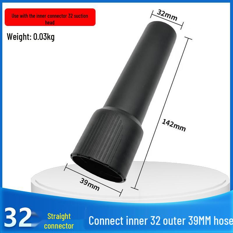 Universal Hose Connector Adapter for Yilijie Nuojie Industrial Vacuum Cleaner