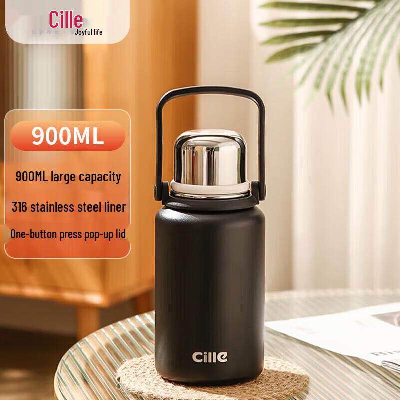 Cille King Kong Stainless Steel Tumbler