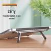 Portable Notebook Cooling Stand with Adjustable Height, Creative Design, Bright Finish, Mini Invisible Folding.