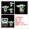 Accessorio figurina bambola a dondolo Cosbaby del piccolo Yoda Mandalorian