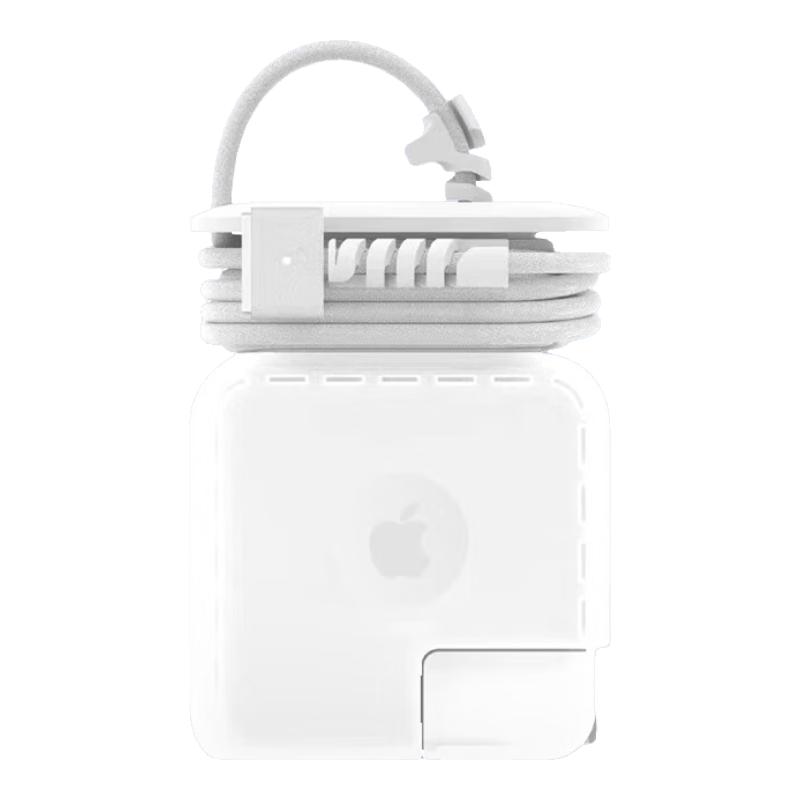 mryc MacBook Charger Protective Case & Cable Organizer