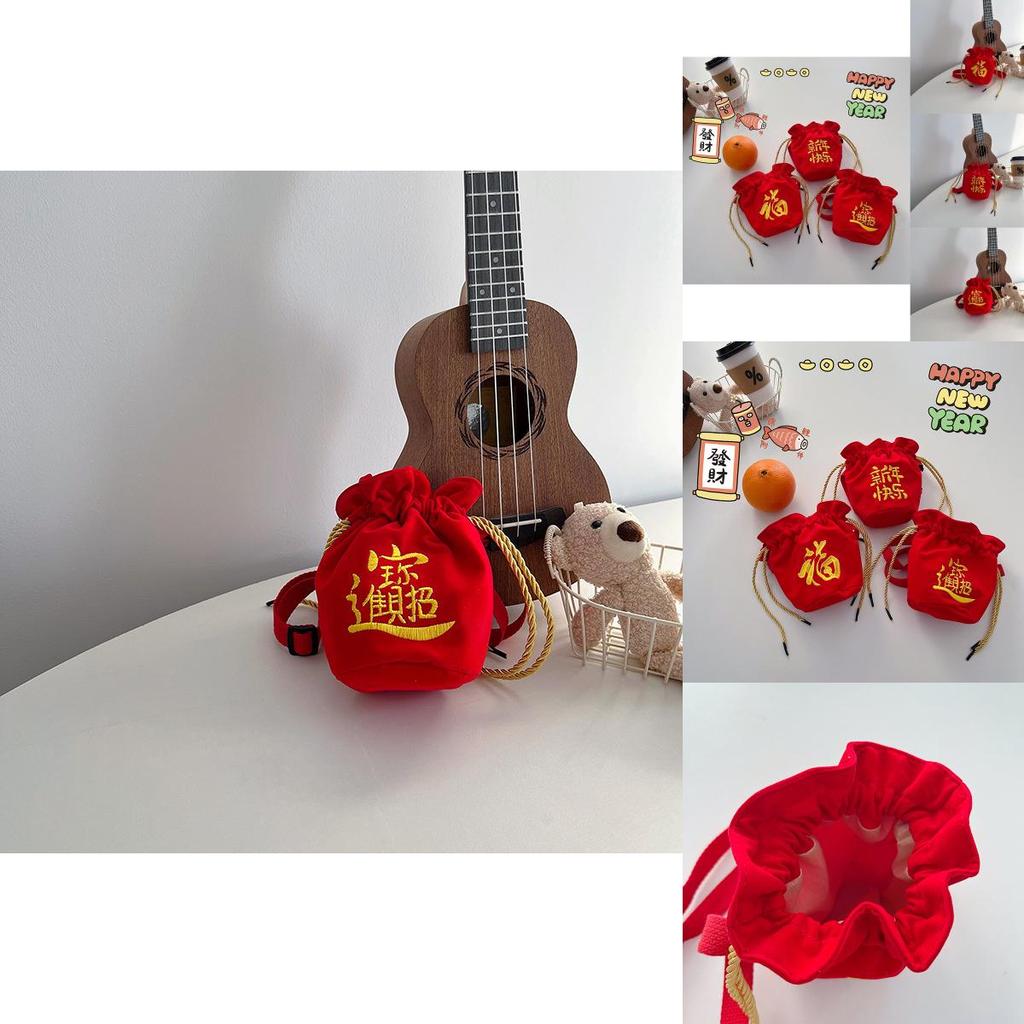 Cute And Festive New Year Red Envelope Bag For Boys And Girls Ideal For Kids