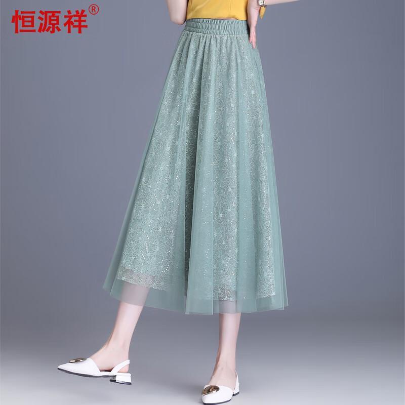 Women s High-Waist A-Line Mesh Skirt with Lace Embroidery One Size зелёный