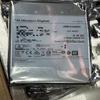 Hikvision Enterprise Surveillance HDD CN plug (adapter included)
