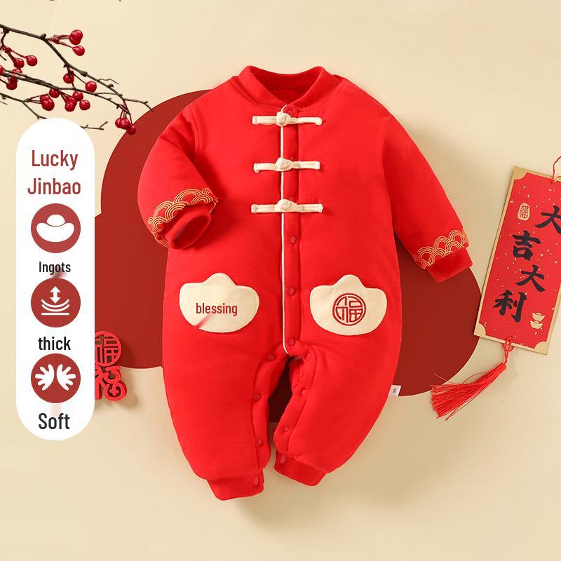Chinese New Year Winter Onesie - Padded Newborn Outfit for Girls & Boys, Autumn/Winter Style, Thickened for Warmth 66 cm