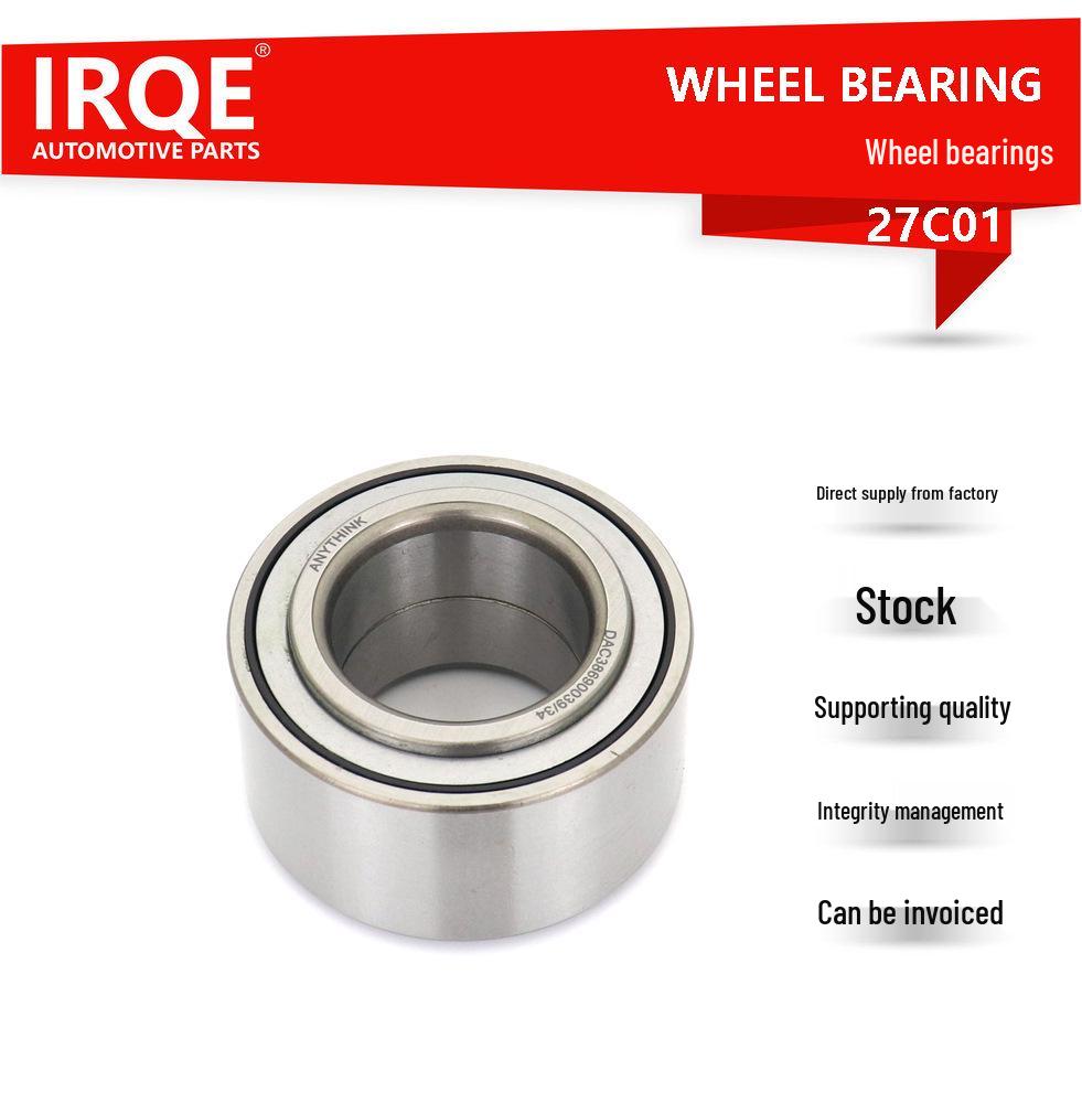 

Колісний підшипник DAC38690039/34 для BYD F0/JAC Motors Bearing Steel