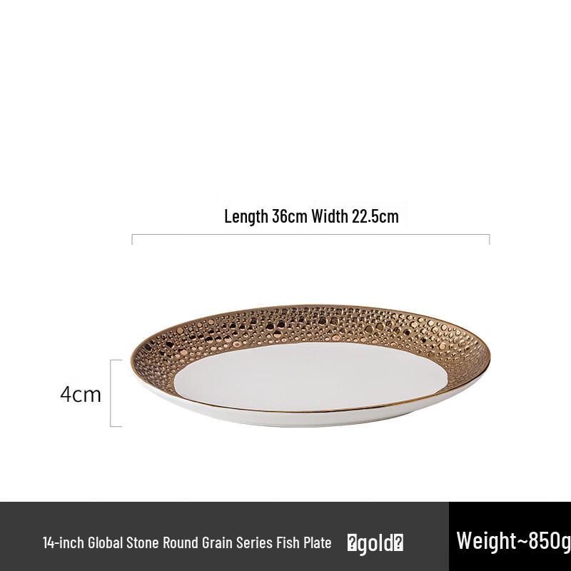

Zhi Shi Global Stone Round Fish Plate