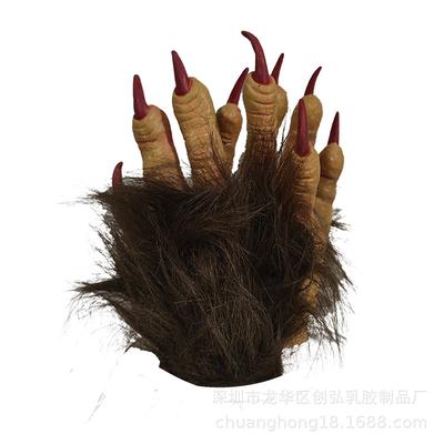 Halloween Horror Red Bull Demon Mask Cosplay Masquerade Party Props Set Latex Gloves