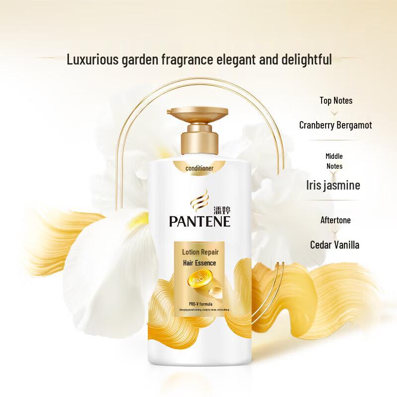 Pantene PRO-V Miracle Nourishing Hair Repair Conditioner Set