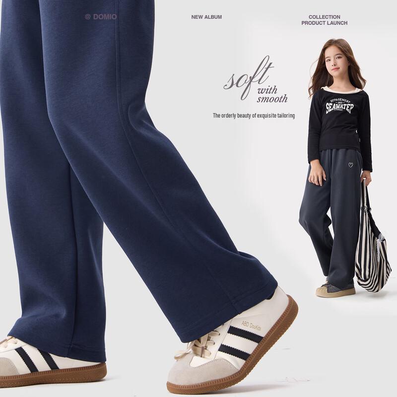 Girls' Casual Straight Wide-Leg Sweatpants