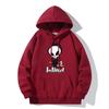 Skull and Letter Print Hoodie Casual Sports Outdoor Pullover Long-sleeved Fun Pattern Sweatshirt Unisex Holiday Gift