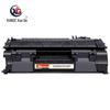 Compatible HP CF280A Black Toner Cartridge