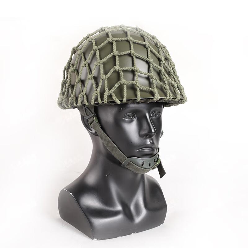 Classic Military Steel Helmet