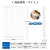 HEDONLEE Folding Dish Antibacterial Over-the-Sink Drainer, 4224cm, Compact, Space-Saving, Silicone, Rust-Proof, (White)