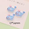 10Pcs New Cute Resin Mini Little Marine Animals Series Flat Back Manicure Parts Embellishments For Hair Bows Accessories