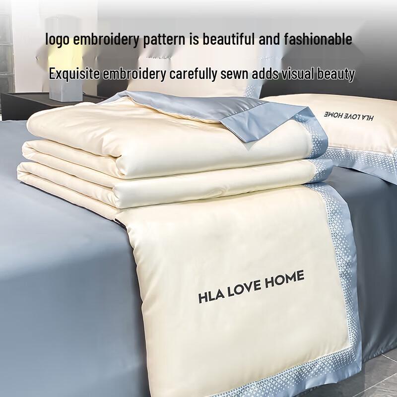 Haleon House Starry Series Ice Silk Cooling Comforter
