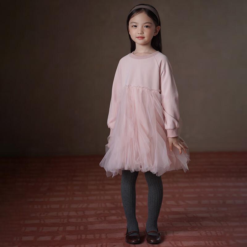 Girls' Sweet Pink Princess Long Sleeve Dress