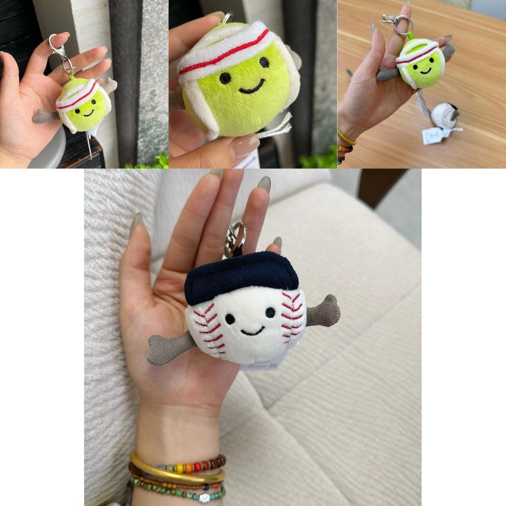 Rozkošná plyšová klíčenka s baseballovou a tenisovou míčkou, roztomilá měkká hračka, dárek pro děti