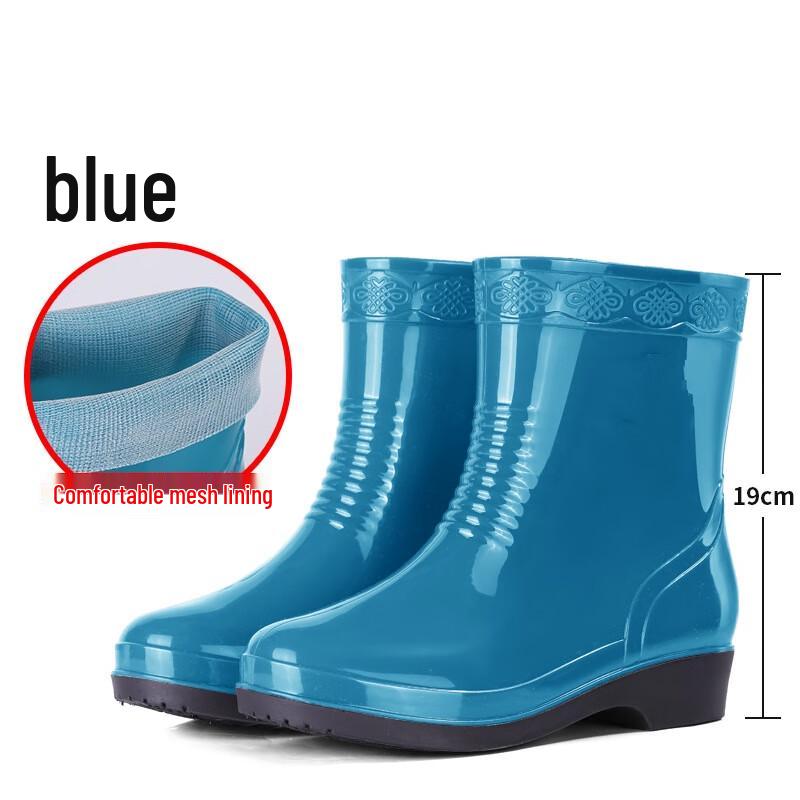 DAXTE Labor Protection Rain Boots 36-41