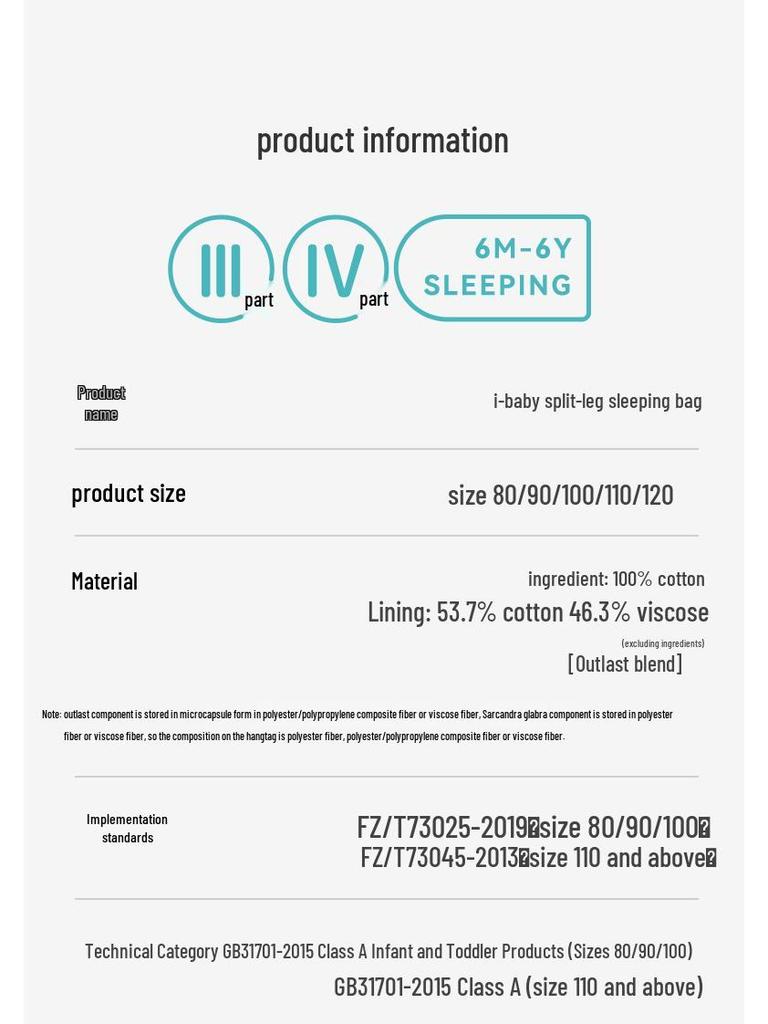 iBaby Children's Autumn/Winter Knit Non-Cotton Split-Leg Sleeping Bag with Anti-Kick Feature for Boys and Girls