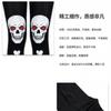 Halloween & Christmas Cartoon Print Stockings - Festive Pantyhose for Holiday Parties & Costume Props